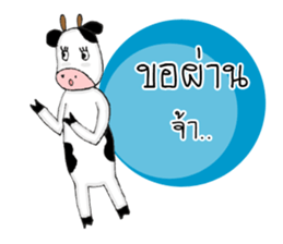 The little Cow [Ver2] sticker #14436947