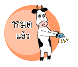 The little Cow [Ver2] sticker #14436948