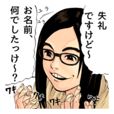 Realistic and fascinatling sticker sticker #14436954