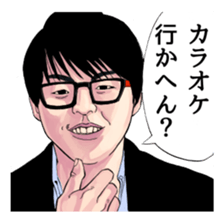 Realistic and fascinatling sticker sticker #14436955