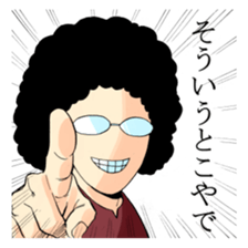 Realistic and fascinatling sticker sticker #14436956