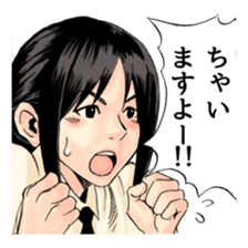 Realistic and fascinatling sticker sticker #14436957