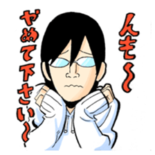 Realistic and fascinatling sticker sticker #14436961