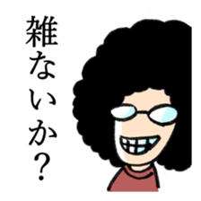 Realistic and fascinatling sticker sticker #14436963