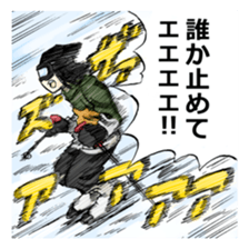 Realistic and fascinatling sticker sticker #14436964