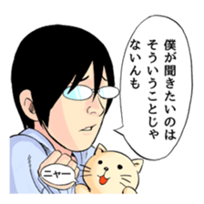 Realistic and fascinatling sticker sticker #14436965