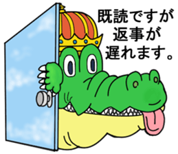 Moby Dick Boy ~Australia~ sticker #14437016