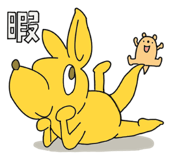 Moby Dick Boy ~Australia~ sticker #14437019