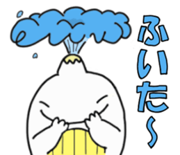 Moby Dick Boy ~Australia~ sticker #14437025