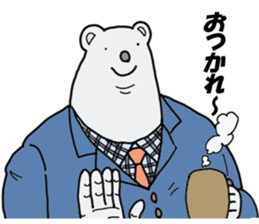 Moby Dick Boy ~Australia~ sticker #14437026