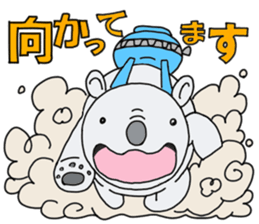 Moby Dick Boy ~Australia~ sticker #14437028