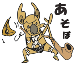 Moby Dick Boy ~Australia~ sticker #14437030