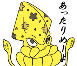 Moby Dick Boy ~Australia~ sticker #14437032