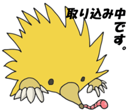 Moby Dick Boy ~Australia~ sticker #14437033