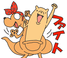 Moby Dick Boy ~Australia~ sticker #14437035