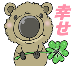 Moby Dick Boy ~Australia~ sticker #14437039