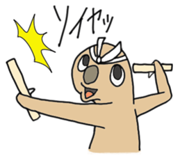 Moby Dick Boy ~Australia~ sticker #14437040