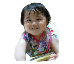 cute babybaby sticker #14437093