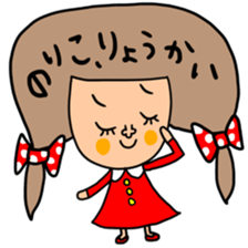 Many set noriko sticker #14437098