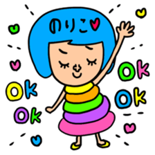 Many set noriko sticker #14437100