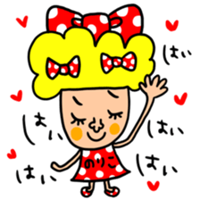 Many set noriko sticker #14437101