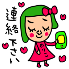 Many set noriko sticker #14437107