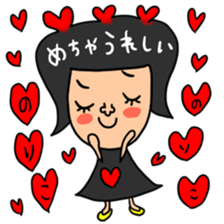 Many set noriko sticker #14437123