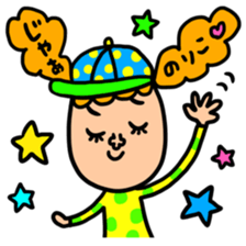 Many set noriko sticker #14437132