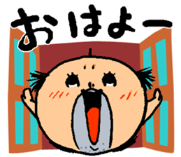 otimusyan sticker #14437254