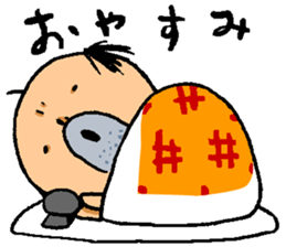 otimusyan sticker #14437255