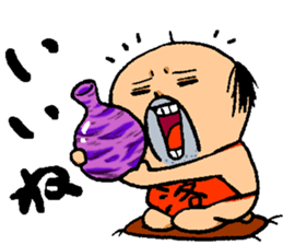 otimusyan sticker #14437258