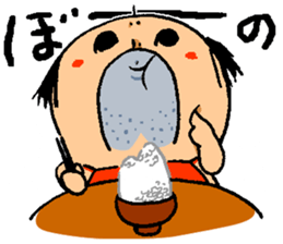 otimusyan sticker #14437260