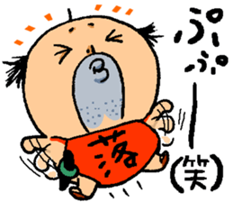 otimusyan sticker #14437262