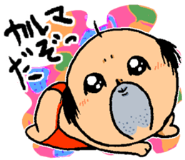 otimusyan sticker #14437268