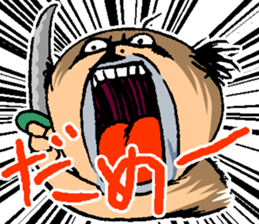 otimusyan sticker #14437272