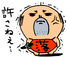 otimusyan sticker #14437273