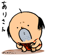 otimusyan sticker #14437278