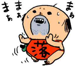 otimusyan sticker #14437280