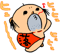 otimusyan sticker #14437281