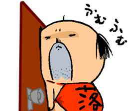 otimusyan sticker #14437284