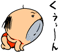 otimusyan sticker #14437285