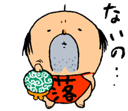 otimusyan sticker #14437287