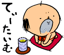 otimusyan sticker #14437288