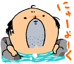 otimusyan sticker #14437289