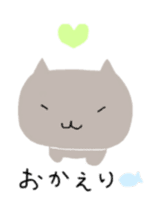 Kawaii Animals sticker sticker #14437336