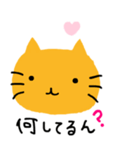 Kawaii Animals sticker sticker #14437337