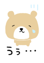 Kawaii Animals sticker sticker #14437340