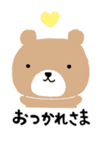 Kawaii Animals sticker sticker #14437341