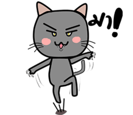 Cat Nampu sticker #14437388