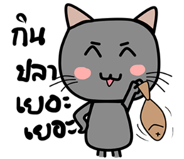 Cat Nampu sticker #14437392
